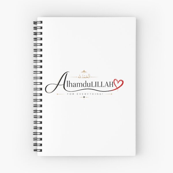 Item preview, Alhamdulillah For Everything Islamic Calligraphy | Muslim Faith Typography Sticker | Minimalist Islamic Quote designed and sold by Bysma.