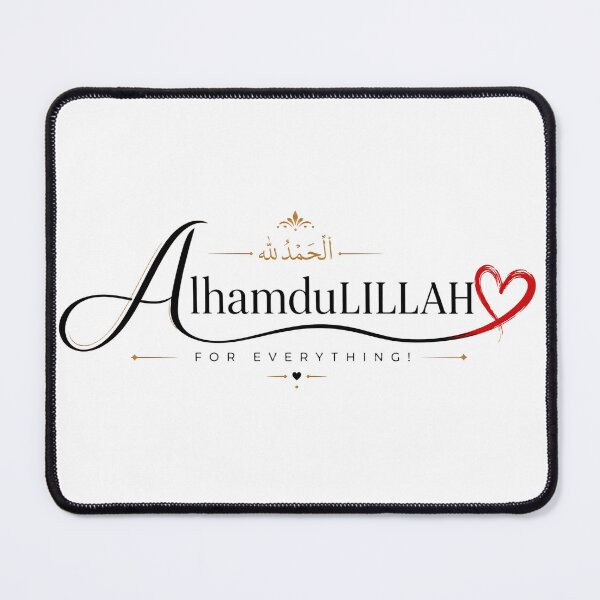 Item preview, Alhamdulillah For Everything Islamic Calligraphy | Muslim Faith Typography Sticker | Minimalist Islamic Quote designed and sold by Bysma.