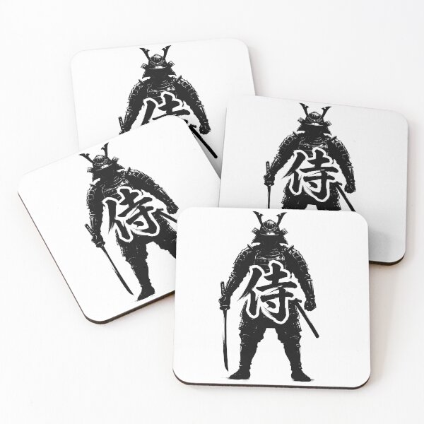 Item preview, Japanese Kanji Design - Samurai "侍" designed and sold by Studio-MiMi.