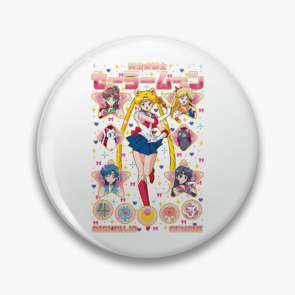 Item preview, Bishoujo Senshi Sailor Moon designed and sold by JTravisDesigns.