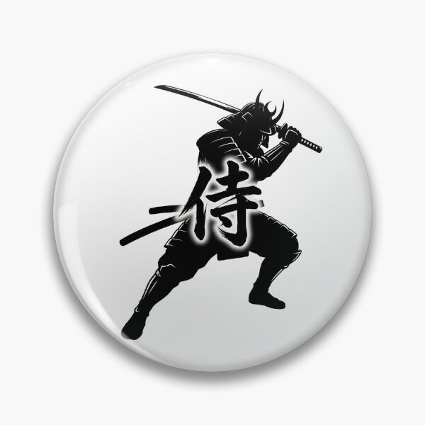 Item preview, Japanese Kanji Design - Samurai "侍" designed and sold by Studio-MiMi.