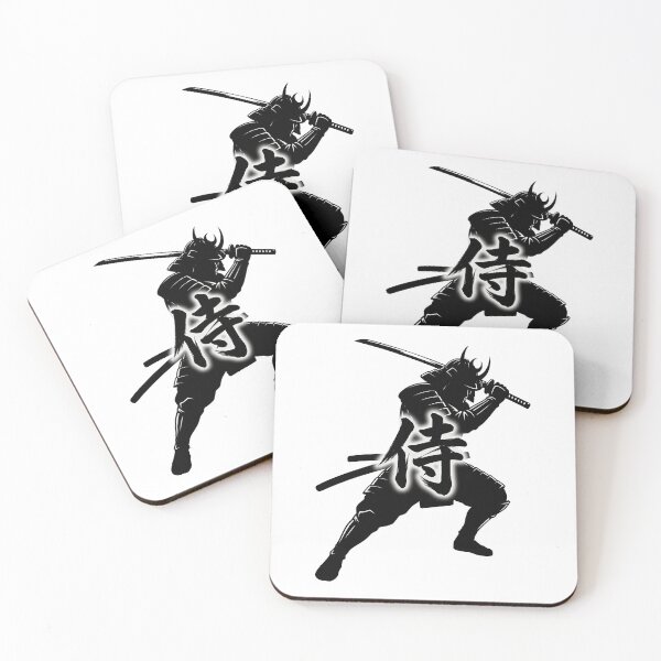 Item preview, Japanese Kanji Design - Samurai "侍" designed and sold by Studio-MiMi.