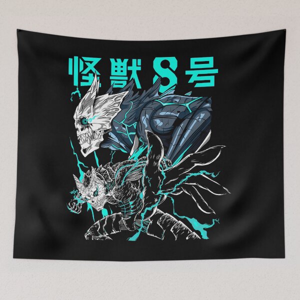 Item preview, Kaiju No 8  designed and sold by JTravisDesigns.