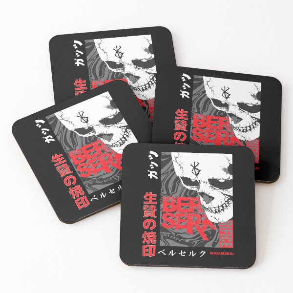 Item preview, Berserk Sacrifice Brand Of Sacrifice designed and sold by JTravisDesigns.
