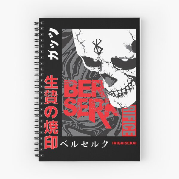 Item preview, Berserk Sacrifice Brand Of Sacrifice designed and sold by JTravisDesigns.