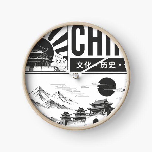 Item preview, Chinese Heritage Ancient China Landscape – Vintage Chinese Architecture Poster Art.  designed and sold by TialCorner.