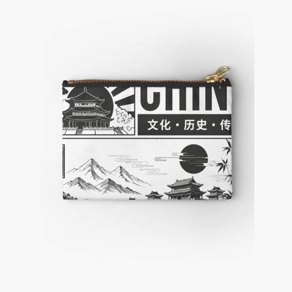 Item preview, Chinese Heritage Ancient China Landscape – Vintage Chinese Architecture Poster Art.  designed and sold by TialCorner.