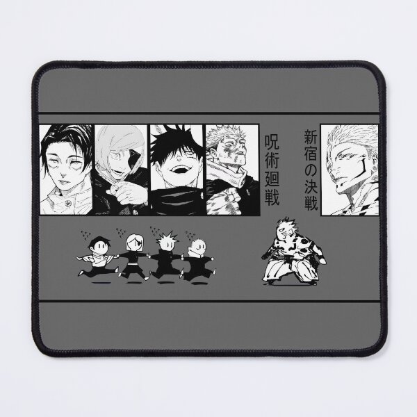 Item preview, The Battle of Shinjuku designed and sold by MrDreeyk.