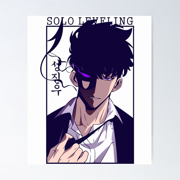 Item preview, sung jin woo designed and sold by VividMorphk.