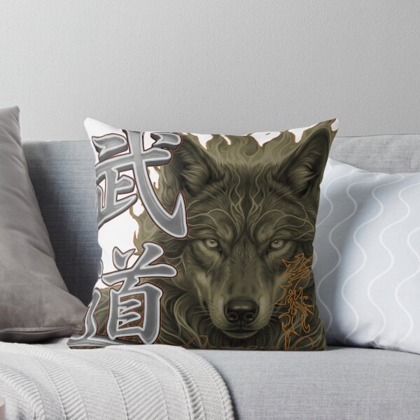 Item preview, Bushido Wolf - Fire & Silver Graphic designed and sold by DigitalArtDesignLab.
