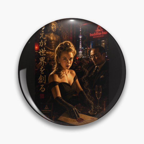 Item preview, The Sealed Letter at Buddha Bar Shanghai designed and sold by Sanctum Icons.