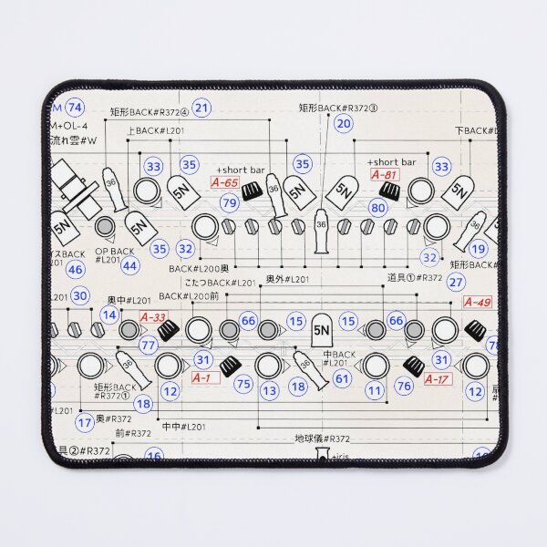 Item preview, Stage Lighting Plot designed and sold by Komatoya.
