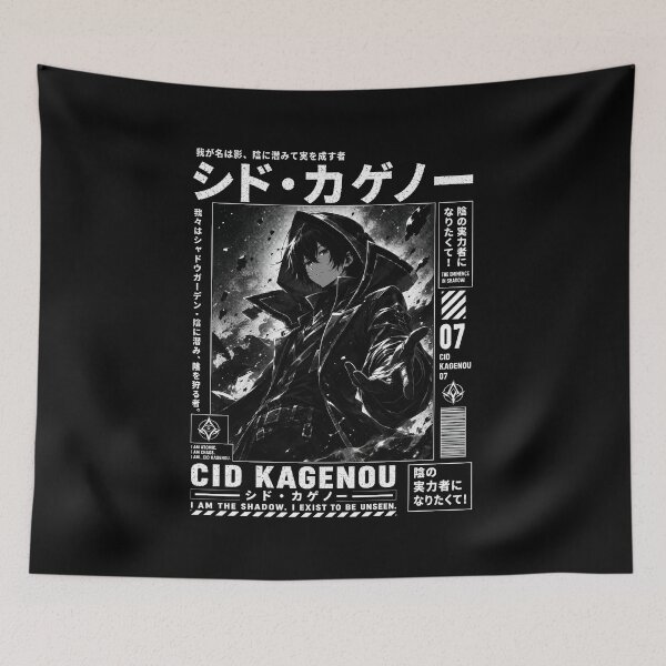Item preview, The Eminence in Shadow designed and sold by ning-lucky.