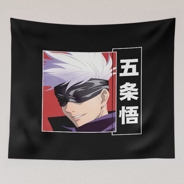 Item preview, Gojo  designed and sold by visionsunveiled.