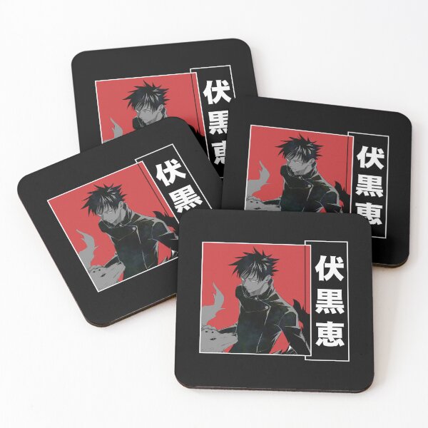 Item preview, Fushiguro Megumi Jujutsu Kaisen Anime Fan Manga Reader designed and sold by visionsunveiled.