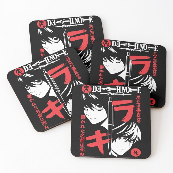 Item preview, Light Yagami L designed and sold by visionsunveiled.