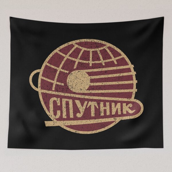 Item preview, Sputnik Soviet Space Program Retro USSR Emblem Badge designed and sold by Maljonic.