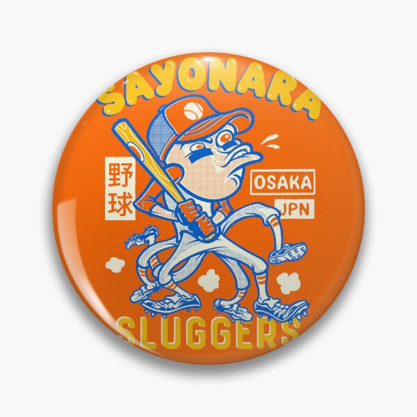 Item preview, Sayonara Sluggers designed and sold by Gimetzco.