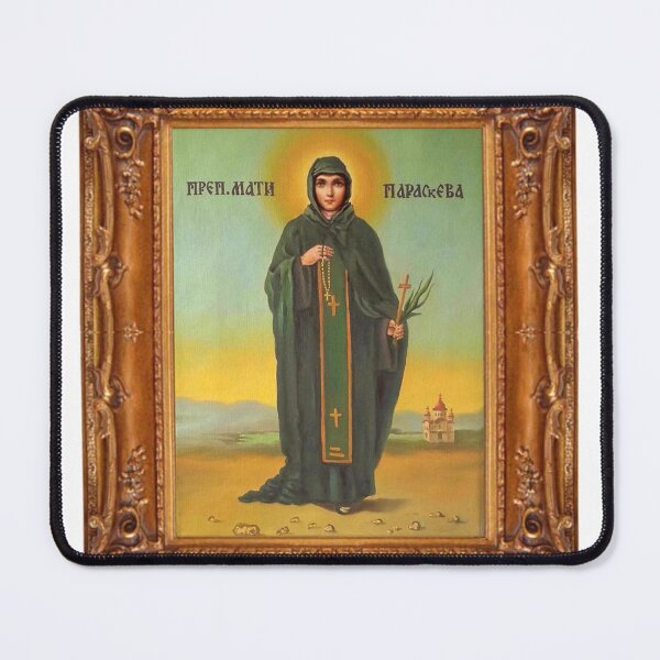 Item preview, St. Petka - Paraskeva designed and sold by dusanvukovic.