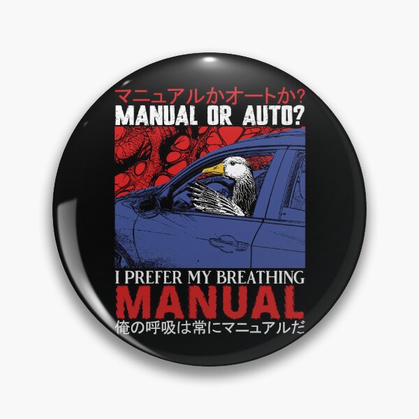 Item preview, I Prefer My Breathing Manual designed and sold by VintageMedatsu.