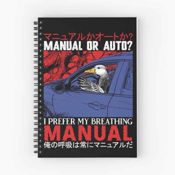Item preview, I Prefer My Breathing Manual designed and sold by VintageMedatsu.