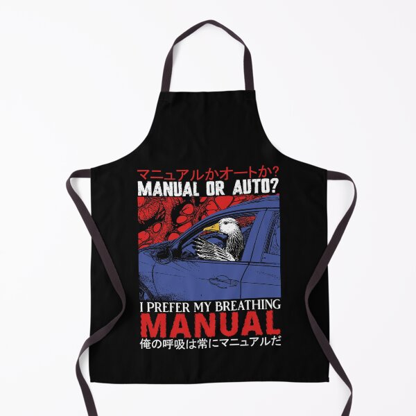 Item preview, I Prefer My Breathing Manual designed and sold by VintageMedatsu.