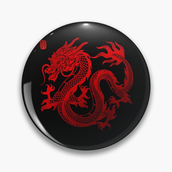 Item preview, Dragon Chinese Culture Zodiac Mythical Creature designed and sold by MOnnroyu.