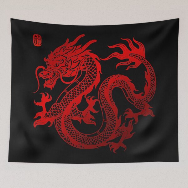 Item preview, Dragon Chinese Culture Zodiac Mythical Creature designed and sold by MOnnroyu.