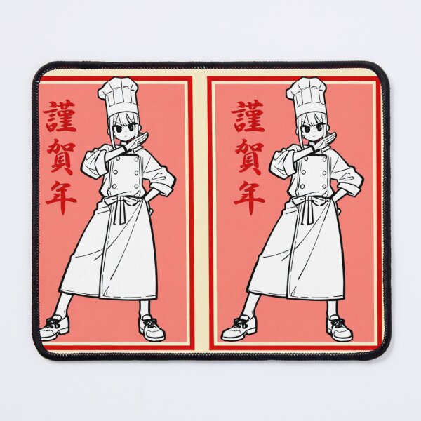 Item preview, Art - Anime Style Cook, Japanese Promotional Illustration designed and sold by AnimeShin.