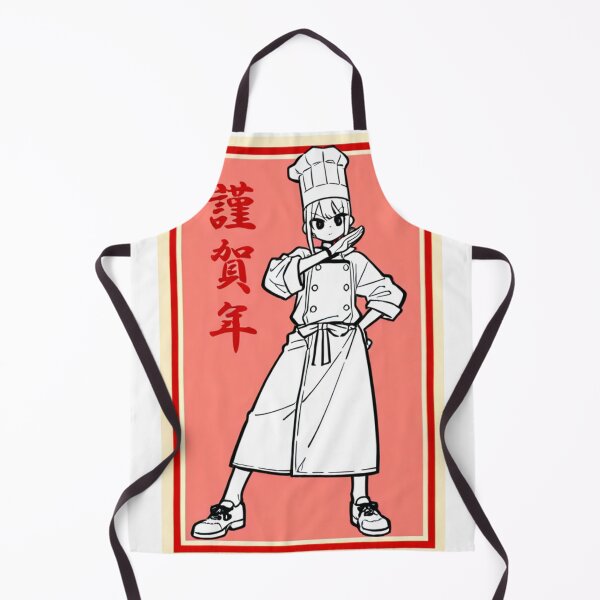Item preview, Art - Anime Style Cook, Japanese Promotional Illustration designed and sold by AnimeShin.