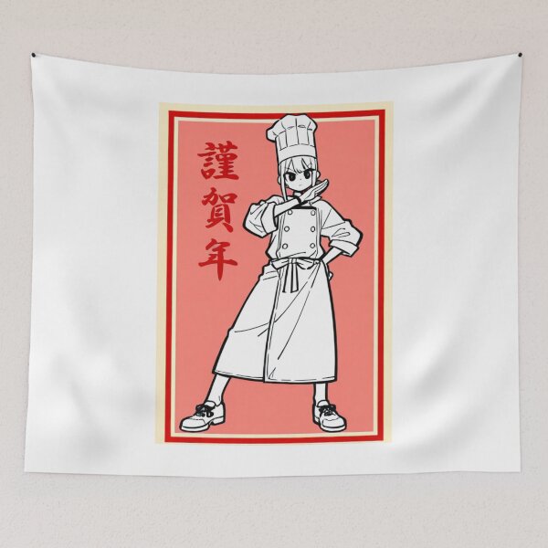 Item preview, Art - Anime Style Cook, Japanese Promotional Illustration designed and sold by AnimeShin.
