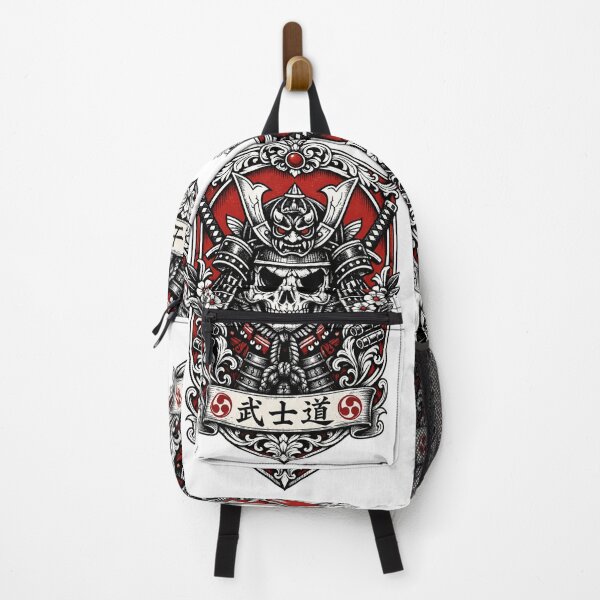 Item preview, Art - Bushido-Inspired Print, Ancient Japanese Symbolism designed and sold by AnimeShin.