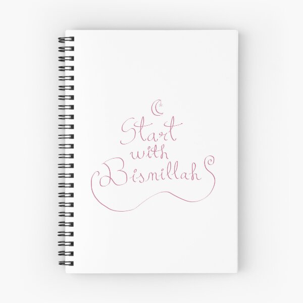 Item preview, Begin with Bismillah designed and sold by SifrLooks.