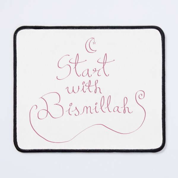 Item preview, Begin with Bismillah designed and sold by SifrLooks.
