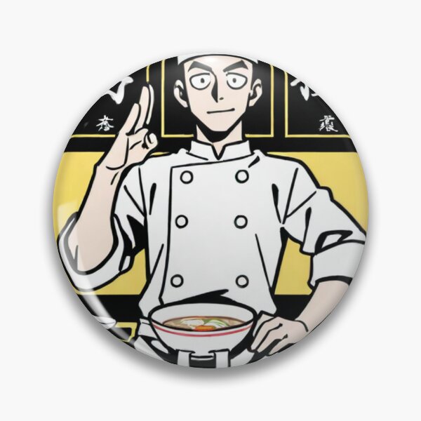 Item preview, Gastronomy - Contemporary Japanese Cook, Art of Ramen Revisited designed and sold by AnimeShin.