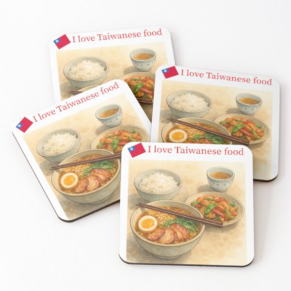 Item preview, Taiwanese Food designed and sold by Caris Clothing.