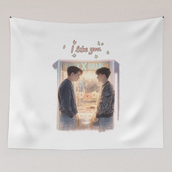 Item preview, Heartstopper I Like You Inspired Artwork designed and sold by popsloganmerch.
