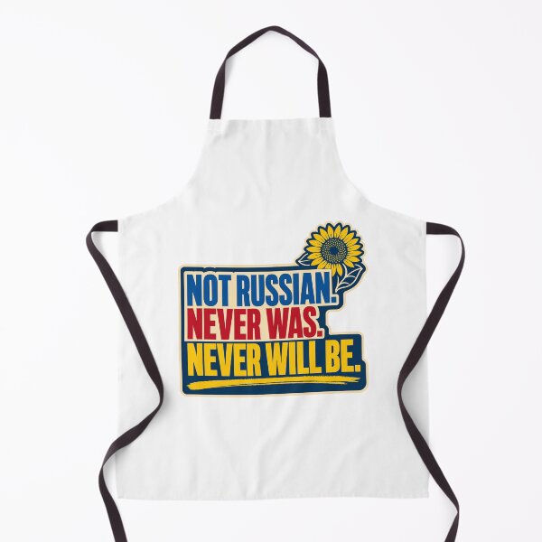 Item preview, Not Russian Never Was Never Will Be Ukraine Sunflower designed and sold by ML-Media.