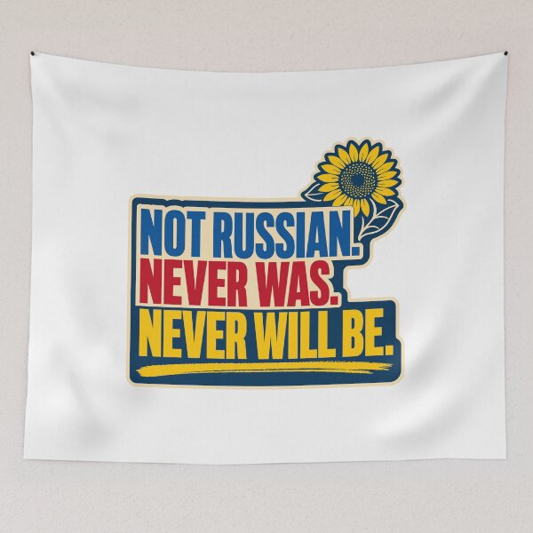 Item preview, Not Russian Never Was Never Will Be Ukraine Sunflower designed and sold by ML-Media.