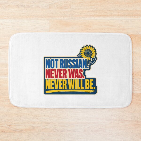 Item preview, Not Russian Never Was Never Will Be Ukraine Sunflower designed and sold by ML-Media.