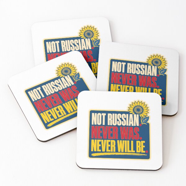 Item preview, Not Russian Never Was Never Will Be Ukrainian Sunflower designed and sold by ML-Media.
