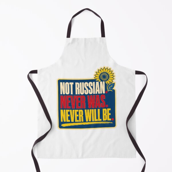Item preview, Not Russian Never Was Never Will Be Ukrainian Sunflower designed and sold by ML-Media.