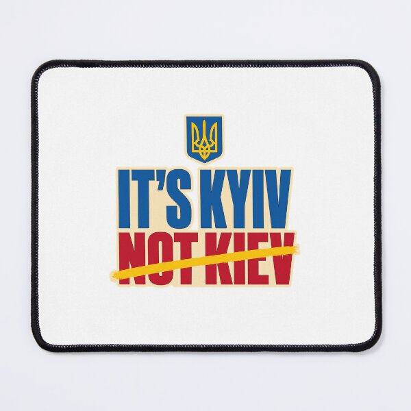 Item preview, It's Kyiv Not Kiev Ukrainian Tryzub Emblem designed and sold by ML-Media.