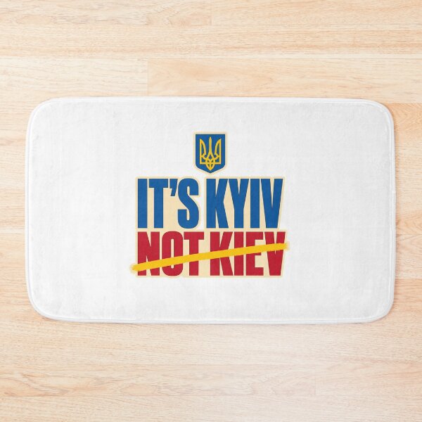 Artikelvorschau, Es heißt Kiew, nicht Kiew. Ukrainisches Tryzub-Emblem entworfen und verkauft von ML-Media.