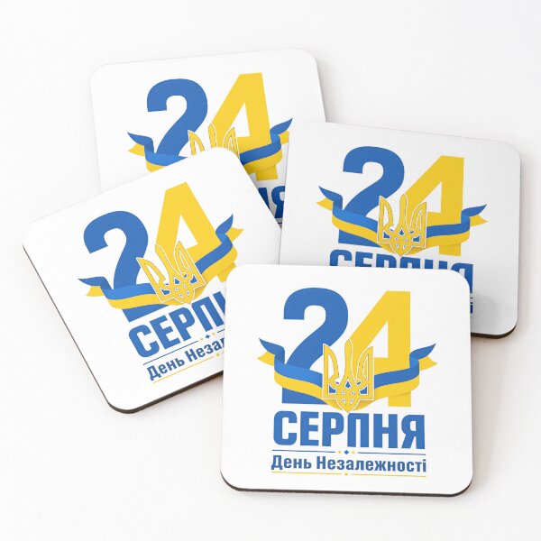 Item preview, Ukraine Independence Day 24 August Tryzub designed and sold by ML-Media.