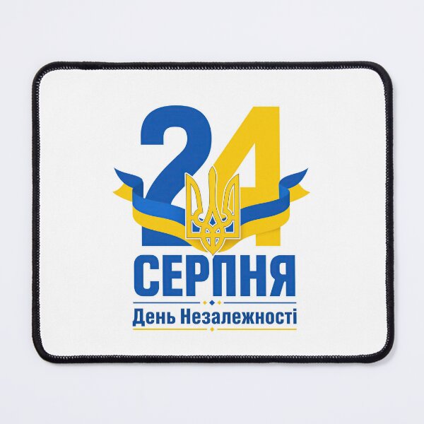 Item preview, Ukraine Independence Day 24 August Tryzub designed and sold by ML-Media.