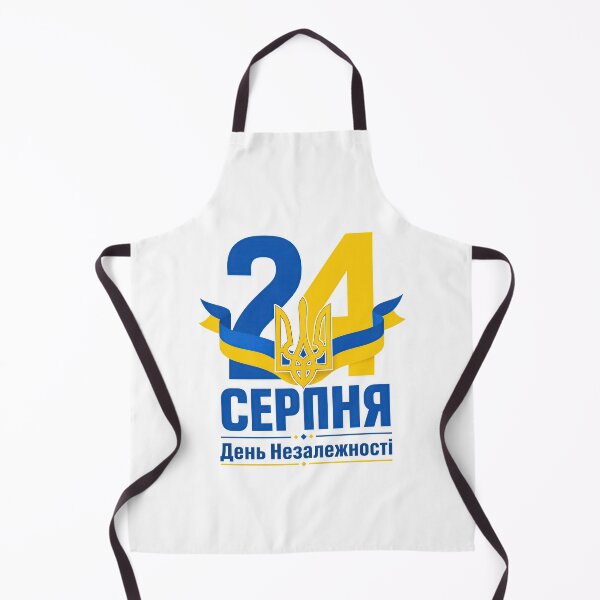 Item preview, Ukraine Independence Day 24 August Tryzub designed and sold by ML-Media.