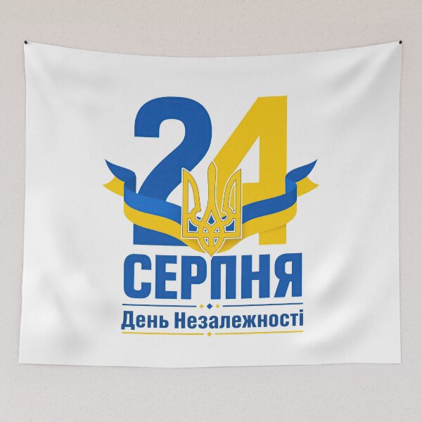 Item preview, Ukraine Independence Day 24 August Tryzub designed and sold by ML-Media.