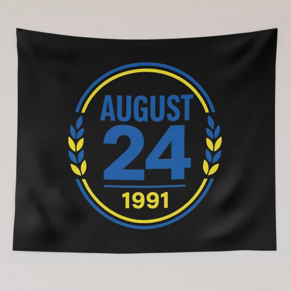 Item preview, Ukraine Independence Day August 24 1991 Patriot Emblem designed and sold by ML-Media.