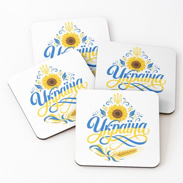 Item preview, Ukraine Sunflower Tryzub Patriotic Emblem designed and sold by ML-Media.